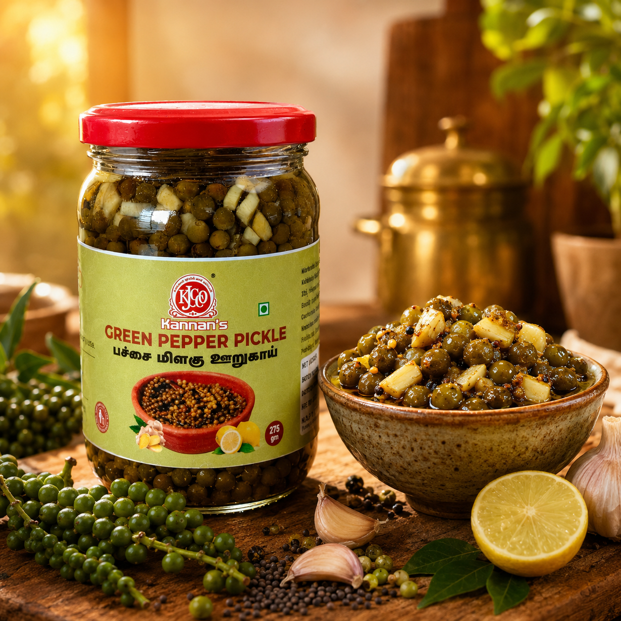 Kannan’s Green Pepper Pickle